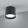 Ceiling light Feron HL353, IP20, GX53, 12 W, 82x82x70 mm, black color black