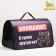 Bag - Frame -45 x 25 x 30 cm purple - purple with a cat
