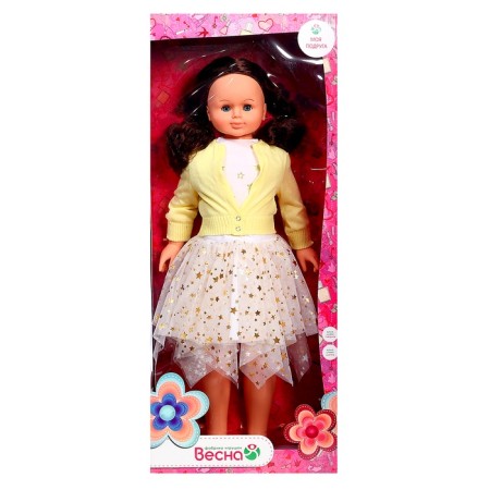 Doll "Snezhana Fashionist 4" with a sound device, 83 cm-5