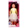 Doll "Snezhana Fashionist 4" with a sound device, 83 cm