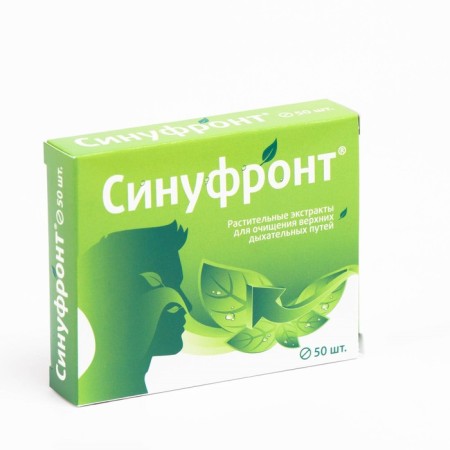 Синуфронт, облегчение дыхания, 50 таблеток по 165 мг-2