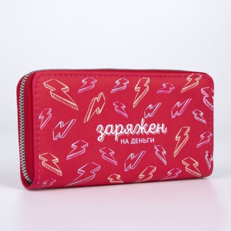 Women's wallet, lightning department, raspberry color-4