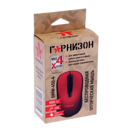 GMW-450-4, wireless, optical, 1000 dpi, USB, red mouse-6