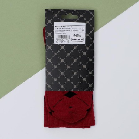 Socks Pattern Bordo p. 39-40 (24-26 cm)-3