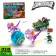 Designer "Dinoland. Battle with predators ", 316 details