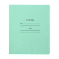 A notebook 18 sheets, a cage, a 