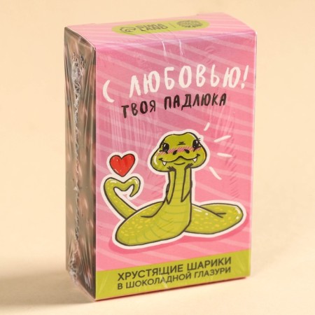 Chocolate balls of Drage "with love" in the box, 37 g.-5
