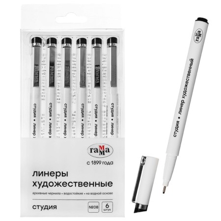 Handle capillary for drawing and graphics gamma "Studio" Liner 0.8 mm, black, price for 1 piece