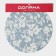 A set of serving napkins on the table “Watercolor. Circle ", 4 pcs, d = 38 cm, blue color