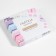 Threads 40/2, 200 m, color pink-beige No. 477