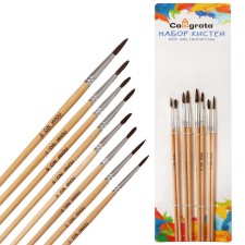 Set of brushes of ponies Calligrata, round, 8 pieces (No. 1,2,3,4,5,6,7,8) with wooden handles on the blister