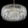 Suspended chandelier Citilux “Foundation” CL303223, 12X60W, E14, brown color