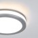 Ceiling accent light (SPOT) ELEKTROSTANDARD, Aster LED 5 W, 80x80x40 mm, IP20