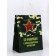 Package Gift craft "February 23" 21 x 11 x 27 cm