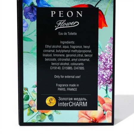 Tuale water for women Flower Peon, based on Miss Dior Loving Bouquet, 100 ml-2