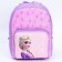 A backpack with a pocket, 22 cm x 10 cm x 30 cm "Elsa", cold heart