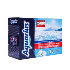 PMM tablets 