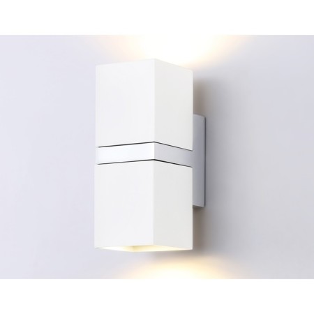 Wall lamp Ambrella Light, Wall, FW245, GU10, white color, chrome-3