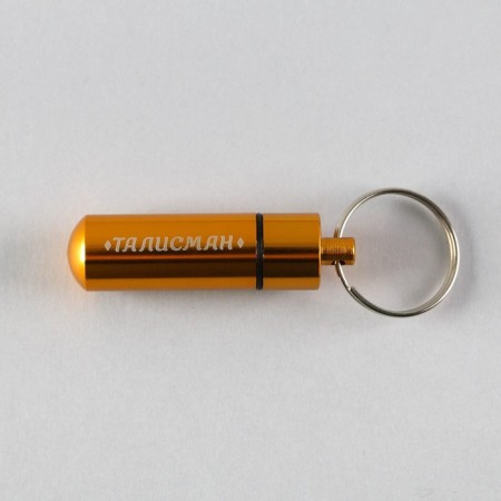 Address "Talisman" to invest a note, capsule 5.2x1.4 cm-2