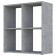 Polini Home Smart rack, 4 sections, color concrete
