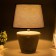 Cordelia table lamp E27 40W gray 28x28x47 cm Risalux
