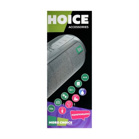 Portable column More Choice BS22, 10 W, BT 5.3, TWS, IPX5, 1800 mAh, gray-5
