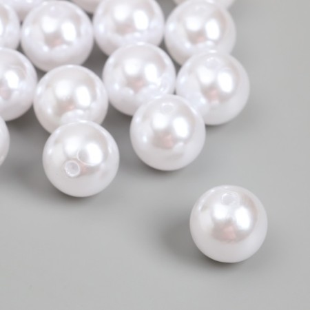Beads for creativity plastic "Pearls White" d = 1.6 cm set 500 grams