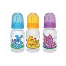 A bottle for feeding 