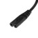 Power cable Luazon KDGN-004, plug C7, 2.5 A, 5 m, black
