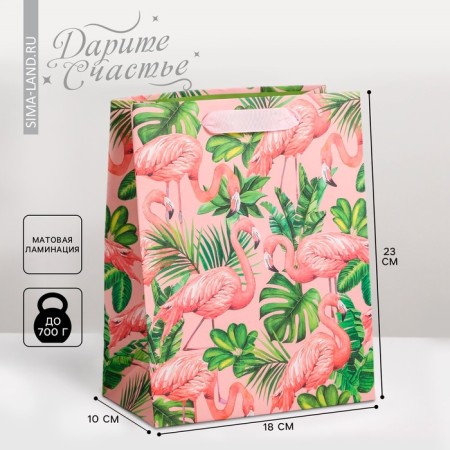 Package Gift Laminated Vertical, packaging, “Tropics and Flamingo”, MS 18 x 23 x 10 cm