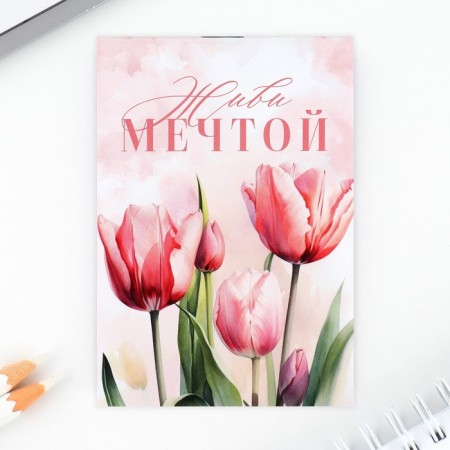 Gift set: notebook, handle-filter and eraser "Pink tulips"-5