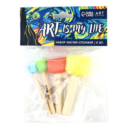 Brush for drawing sponge set 4 pcs. Art is My Life-2
