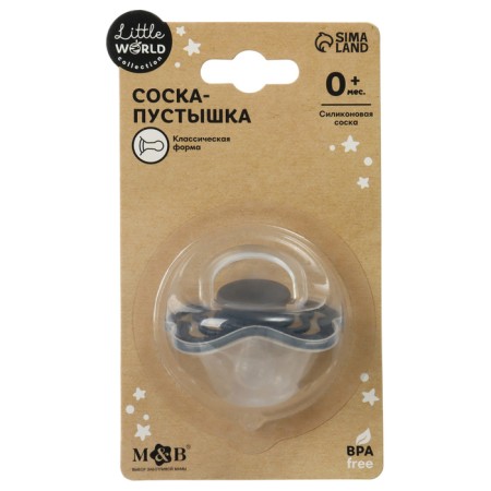 Nipple - silicone dummy classic, from 0 months, blue color-7