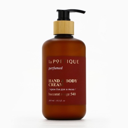 Hands and body cream perfumed Lapoetique, 300 ml, aroma Baccarat Rouge 540-4