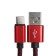 Windigo, Type -C - USB, 2.1 a, nylon braid, 2 meters, red