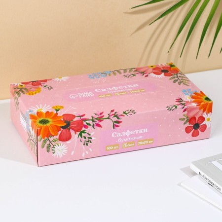 Paper napkins in the box "Flower meadow", 100 pcs, two -layer-1