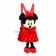 Children's backpack 50*20*10cm, Minnie Mouse