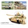 Designer "Model. Tank ", 893 details