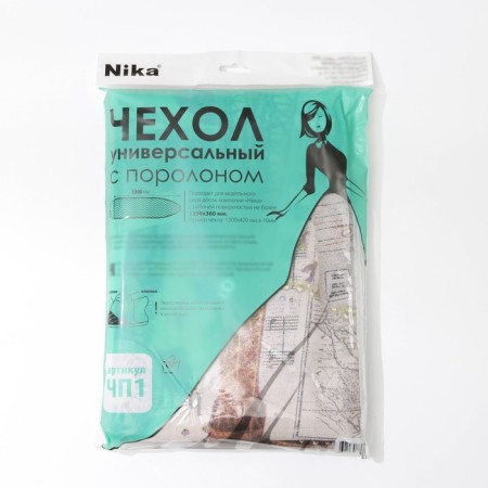 Czech for ironing board NIKA, 125 × 39 cm, with foam rubber, MIX drawing-5