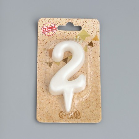 Candle for Cake "Oval" Figure "2", large, pearl, 5.5 cm-3
