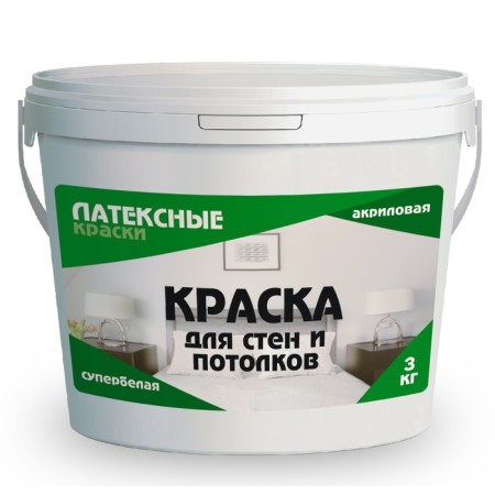 Water-dispersion paint for walls and ceilings "latex paints", 3 kg, super-efficient color