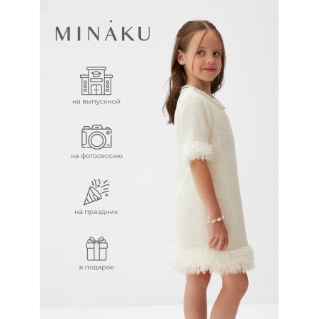 Платье для девочки MINAKU: PartyDress цвет белый, рост 116-2