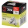 Hague era lamp, GU4, 20 W, 280LM, 3000 K
