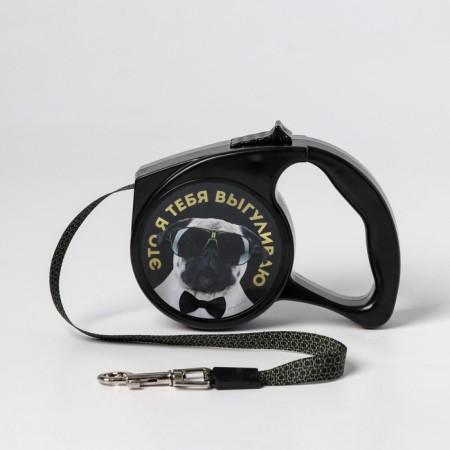 Roulette “I walk you” 3 m, max = 12 kg, black-1