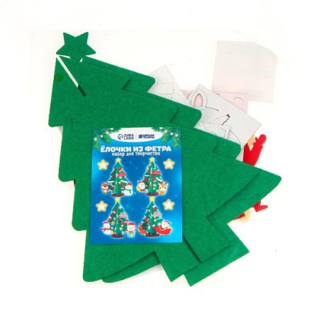 Set for creativity "Christmas tree" adhesive -based jewelry-4