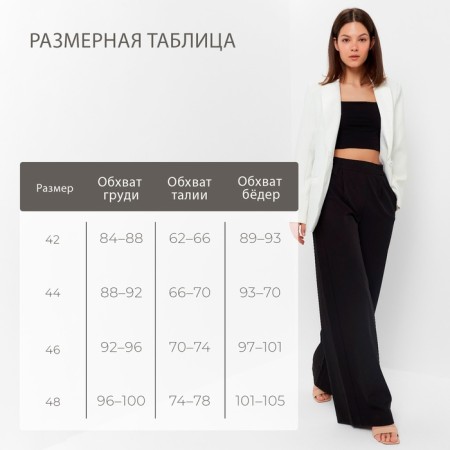 Women's jacket Minaku: classic color white, rr 46-3