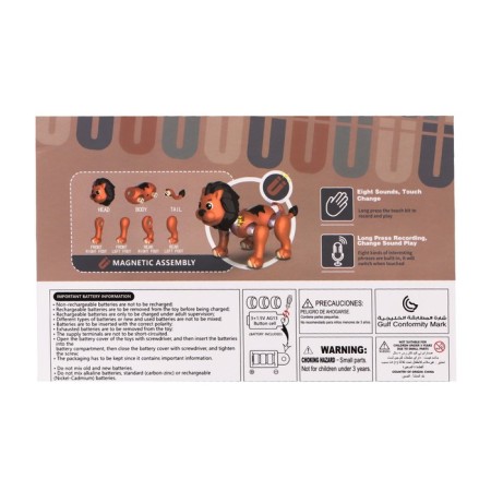 Magnetic designer "Leo", 7 parts-5