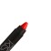 Premium lip pencil No. 1, waterproof