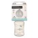 Finding bottle, wide throat, 150 ml, white color
