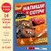 The reusable book “Write and Style. Games and tasks ", 16 pp., 17 × 24 cm, + marker, wheelbarrows